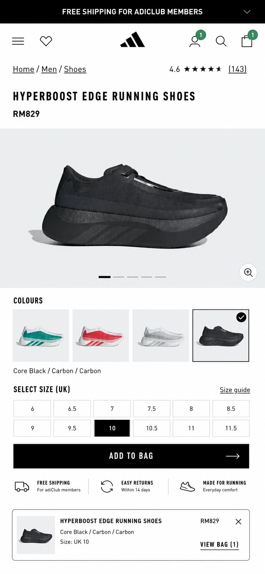 adidas Hyperboost landing page